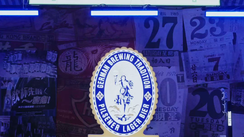 20251226_BG_20260109_02